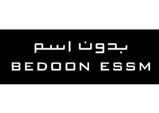 Bedoon Essm